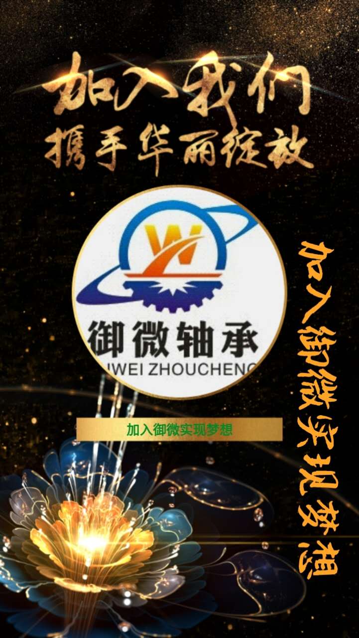 中国电竞官方网,最专业的电子竞技门户!喜迎十九大   