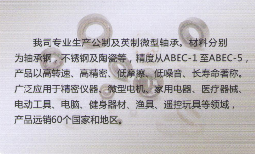 中国电竞官方网,最专业的电子竞技门户!